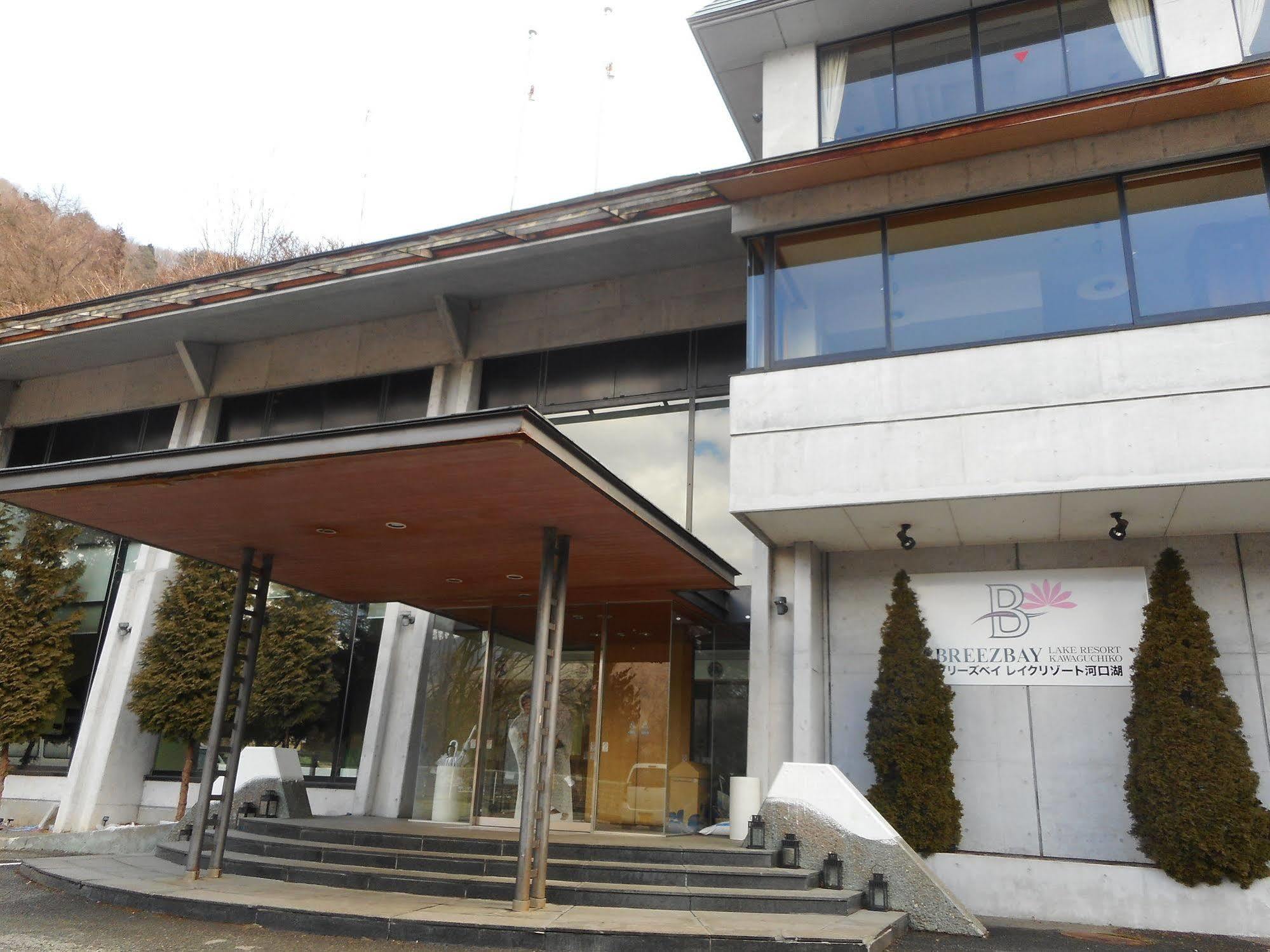 Breezbay Lake Resort Kawaguchiko Fujikawaguchiko Exterior foto
